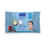 Septona Dermasoft oczyszczające chusteczki nawilżane z wodą kokosową do twarzy i oczu, 20 sztuk