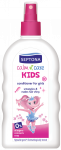 SEPTONA Odżywka do włosów w sprayu dla dziewczynek 200 ml