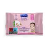 Septona Dermasoft oczyszczające chusteczki nawilżane z orchideą i kolagenem roślinnym do twarzy i oczu, 20 sztuk